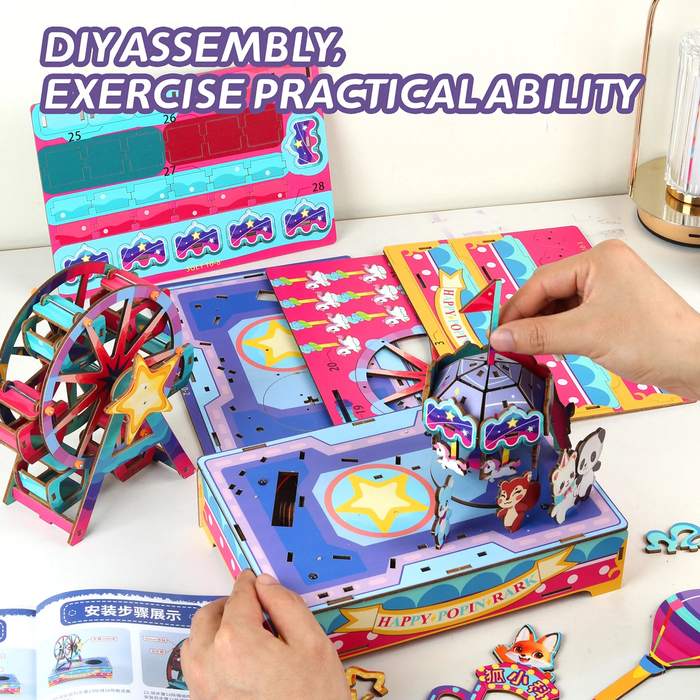 DIY Time Wonderland (2)