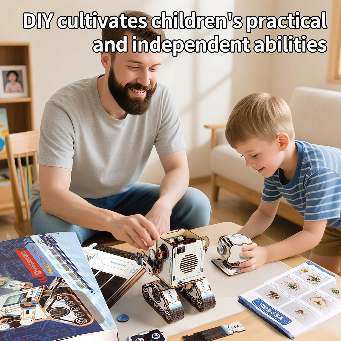 Smart Talking Robot (2)