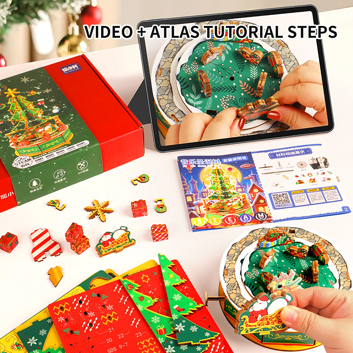 Wooden Christmas Tree Music Box (3)