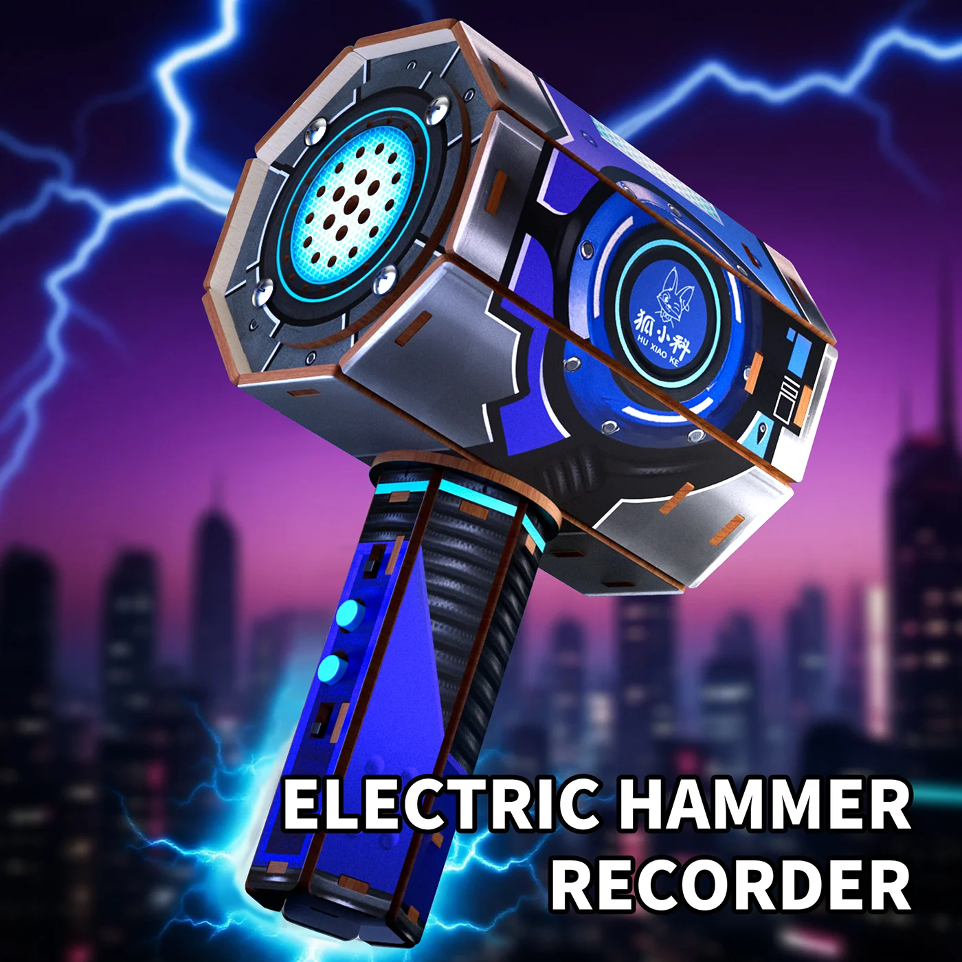 electric hammer recorder (1)